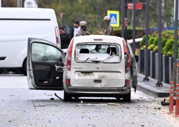 Ankara’daki bombalı saldırıya ilişkin soruşturma başlatıldı