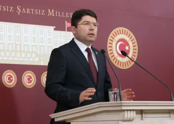 Bakanı Tunç: HSK’ya gönderilen ihbar dilekçesi ile ilgili soruşturma başlatıldı