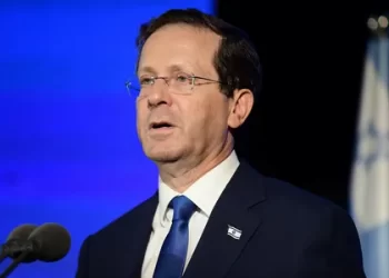 İsrail Cumhurbaşkanı Herzog’dan ulusal birlik çağrısı