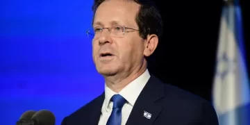 İsrail Cumhurbaşkanı Herzog’dan ulusal birlik çağrısı