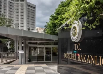 Dışişleri Bakanlığı’ndan İsrail-Filistin gerilimi hakkında açıklama