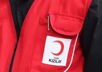 Türk Kızılayı: Gazze’de Türk Kızılay’a ait bir depomuz bulunmamaktadır