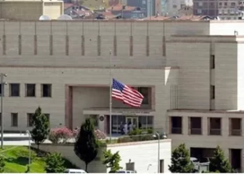 ABD, Adana konsolosluğunu ‘bir sonraki duyuruya kadar’ kapattı