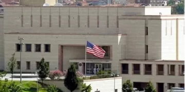 ABD, Adana konsolosluğunu ‘bir sonraki duyuruya kadar’ kapattı