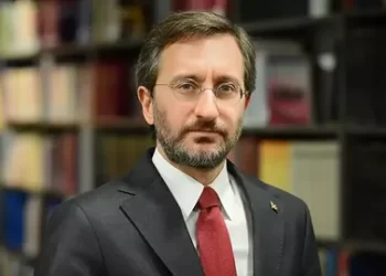 Altun’dan, Cumhuriyet’in 100. yıl kutlamalarıyla ilgili açıklama!