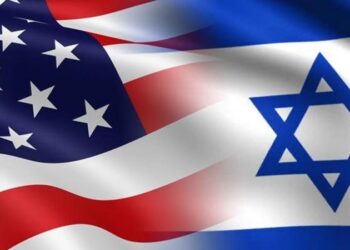 Joe Biden, İsrail’e yönelik saldırıyla ilgili bir açıklama yaptı