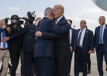 Biden-Netanyahu görüşmesi sona erdi!