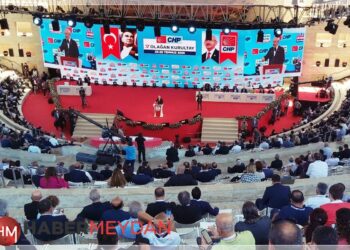 CHP’de İl Kongreleri Bugün Bitiyor, Gözler Kurultaya Çevriliyor!