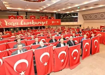 İstanbul Ticaret Odası’ndan ‘Cumhuriyet’in 100. yılı resepsiyonu’