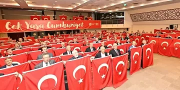 İstanbul Ticaret Odası’ndan ‘Cumhuriyet’in 100. yılı resepsiyonu’