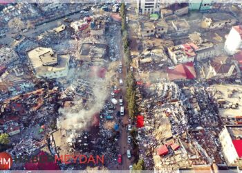 Deprem Mağdurlarına Kredi ve Hibe Desteği Resmi Gazete’de Yayımlandı!