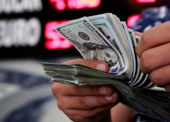 Kısa vadeli dış borç stoku yükseldi