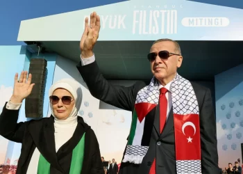 Erdoğan, 'Gazze için kıyamdayız' Erdoğan, ‘Gazze için kıyamdayız’