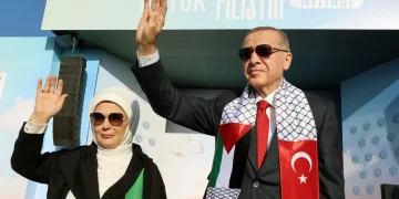 Erdoğan, ‘Gazze için kıyamdayız’