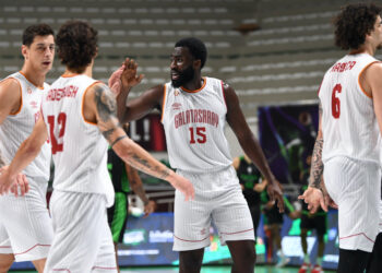 Galatasaray erkek basketbol takımına yeni sponsor!