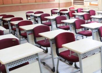 MEB, ‘hayalet sınıf’ oluşturan özel okulları incelemeye alıyor