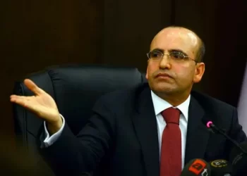 İletişim Başkanlığı’ndan Şimşek açıklaması!