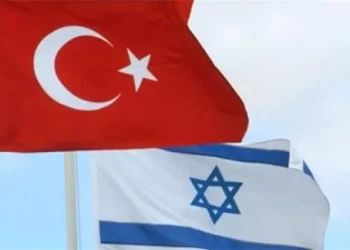 İsrail’den vatandaşlarına çağrı: Türkiye’yi terk edin