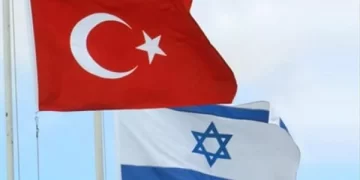 İsrail’den vatandaşlarına çağrı: Türkiye’yi terk edin