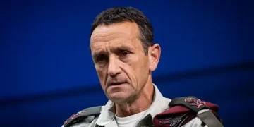 İsrail Genelkurmay Başkanı: Gazze Şeridi’ne gireceğiz