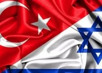 İsrail, Türkiye’deki diplomatlarını çekiyor!