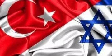 İsrail, Türkiye’deki diplomatlarını çekiyor!