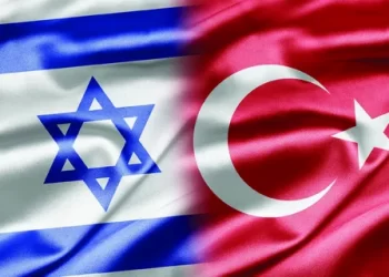 İsrail, Türkiye'deki diplomatlarını geri çekti! İsrail, Türkiye’deki diplomatlarını geri çekti!