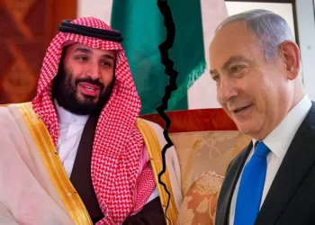 Savaşta önemli bir gelişme: İsrail ile normalleşme görüşmeleri durduruldu