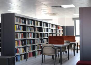 Bakan Ersoy, kütüphane sayısını paylaştı