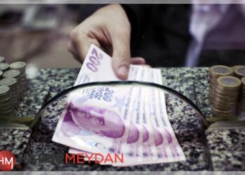 Memurların Fazla Mesai Ücreti Belli Oldu! 2024’te Kim, Ne Kadar Fazla Mesai Alacak?