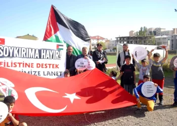 Muş Bulanık’ta, İsrail’in Filistin’e saldırıları protesto edildi