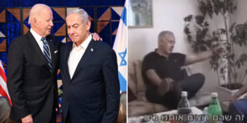 Netanyahu’nun Filistin planlarını anlattığı video ortaya çıktı!