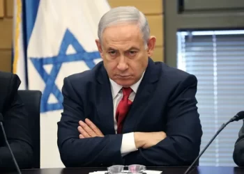 Netanyahu, hastane katliamından Filistinli grupları sorumlu tuttu!