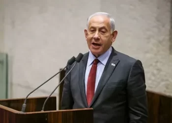 Netanyahu’nun bahsettiği Yeşaya kehaneti ne?