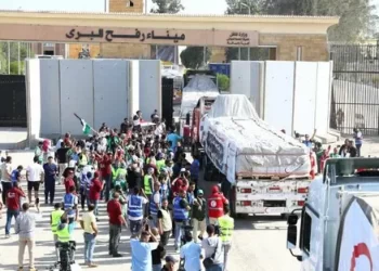 Refah Sınır kapısı kısmen açıldı!