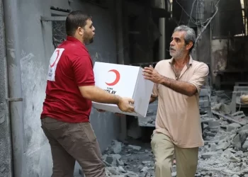 Türk Kızılayı’ndan Gazze’ye destek!