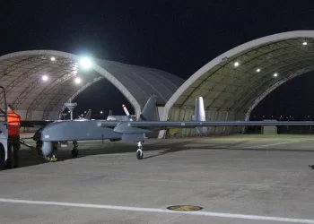 Batman valiliği uyardı: Uçaksavar atışları yapılacak