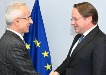 Bakan Uraloğlu, Brüksel’de “Küresel Geçit Forumu”na katılıyor!