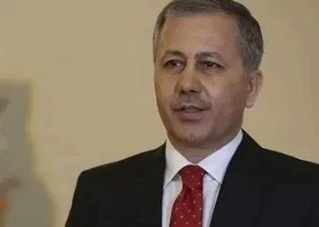 Bakan Yerlikaya duyurdu! 2 ilde Narkogüç-37 operasyonu