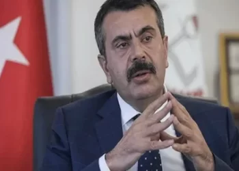 Bakan Tekin’den Fransa’da Gazze tepkisi