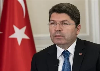 Bakan Tunç’tan İsrail’in Gazze’deki saldırılarına ilişkin açıklama