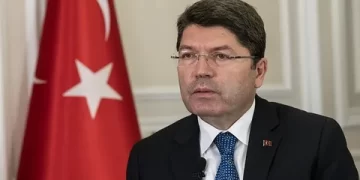 Bakan Tunç’tan İsrail’in Gazze’deki saldırılarına ilişkin açıklama