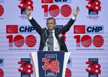 CHP’nin yeni başkanı Özgür Özel oldu
