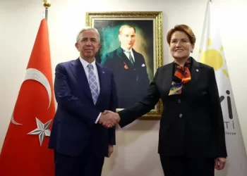 Mansur Yavaş’tan Akşener’e ziyaret