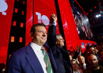 Ekrem İmamoğlu’ndan yeni başkan Özgür Özel’e tebrik paylaşımı