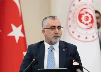 SGK’ya 25 müfettiş yardımcısı alınacak