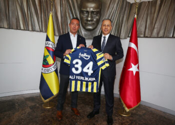 Ali Koç’tan, İçişleri Bakanı’na mektup!