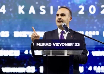 Bakan Kacır: Türkiye’nin ayak sesleri dünyanın dört bir tarafından duyuluyor