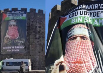 Tarihi sura asılan ‘Ebu Ubeyde’ posteri indirildi