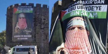Tarihi sura asılan ‘Ebu Ubeyde’ posteri indirildi